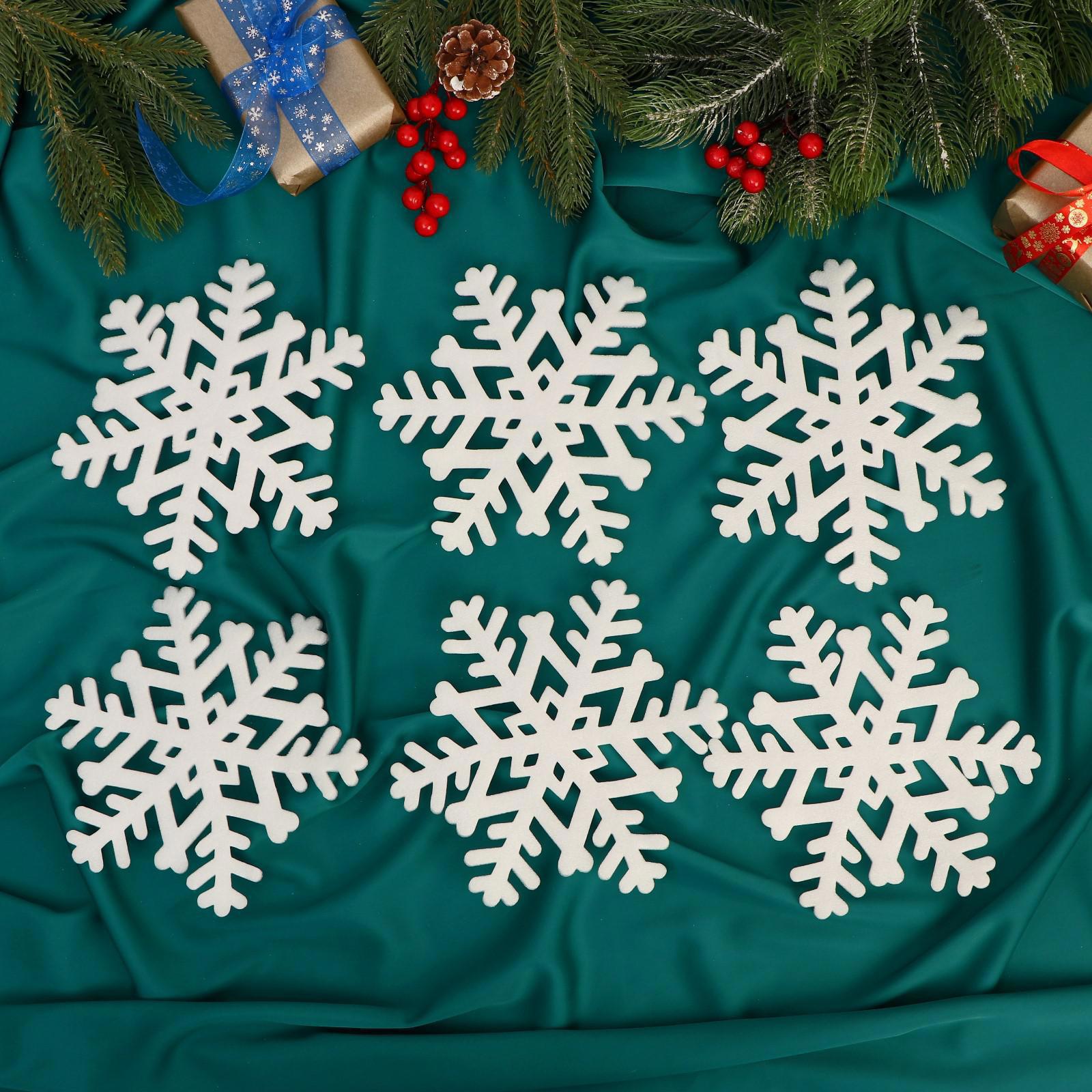 Изображение товара Набор елочных игрушек Снежинка Зимнее волшебство 3570481 20 см х 20 см белый