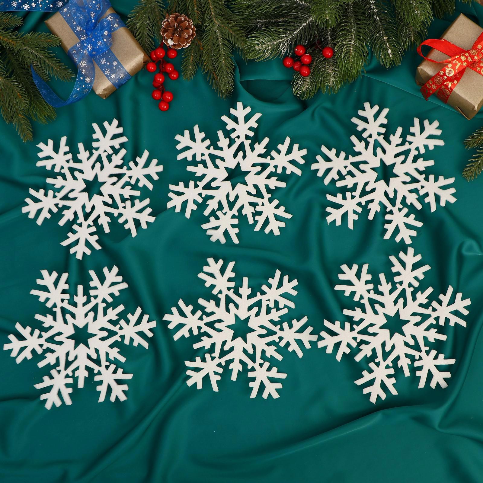 Изображение товара Набор елочных игрушек Снежинка Зимнее волшебство 6 шт 20 см белый