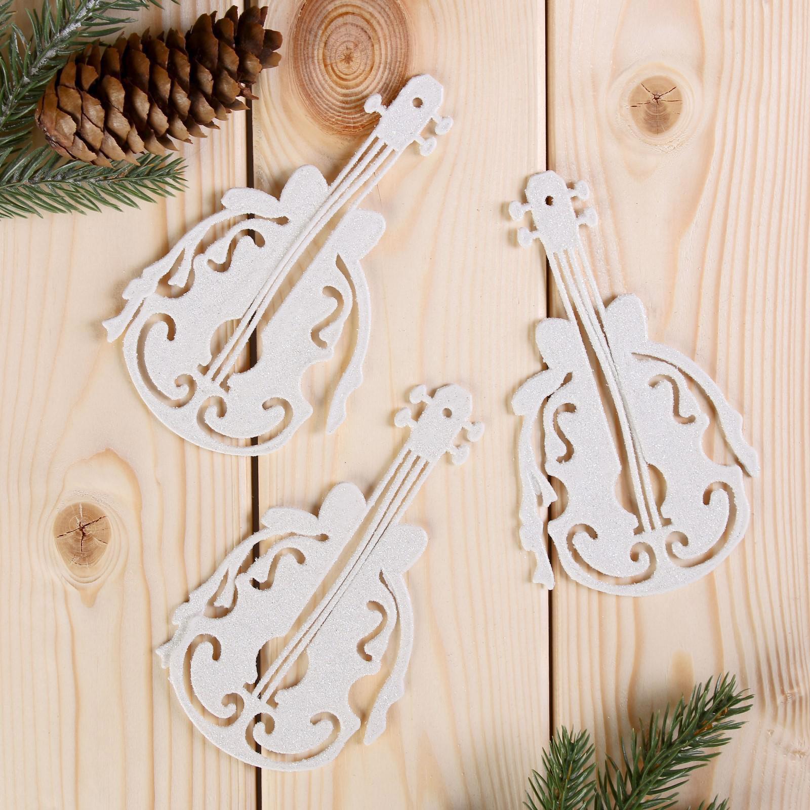 Изображение товара Набор елочных игрушек Гитара 5043734 14 см белый от Зимнее волшебство