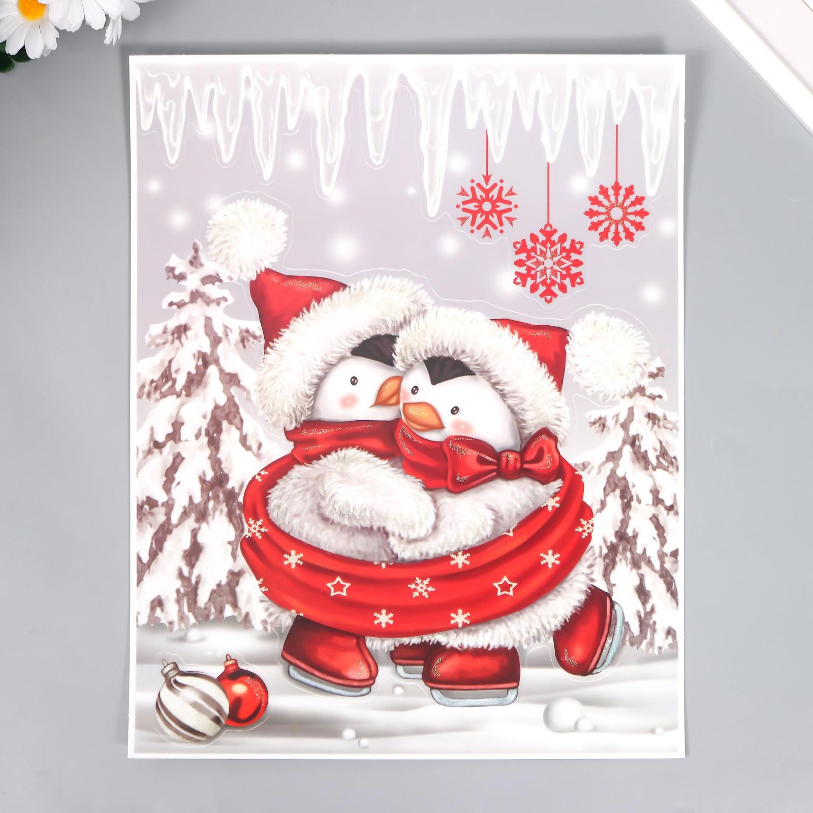 Изображение товара Наклейка СимаЛенд Два снеговика 30х38 см новогодний декор для интерьера