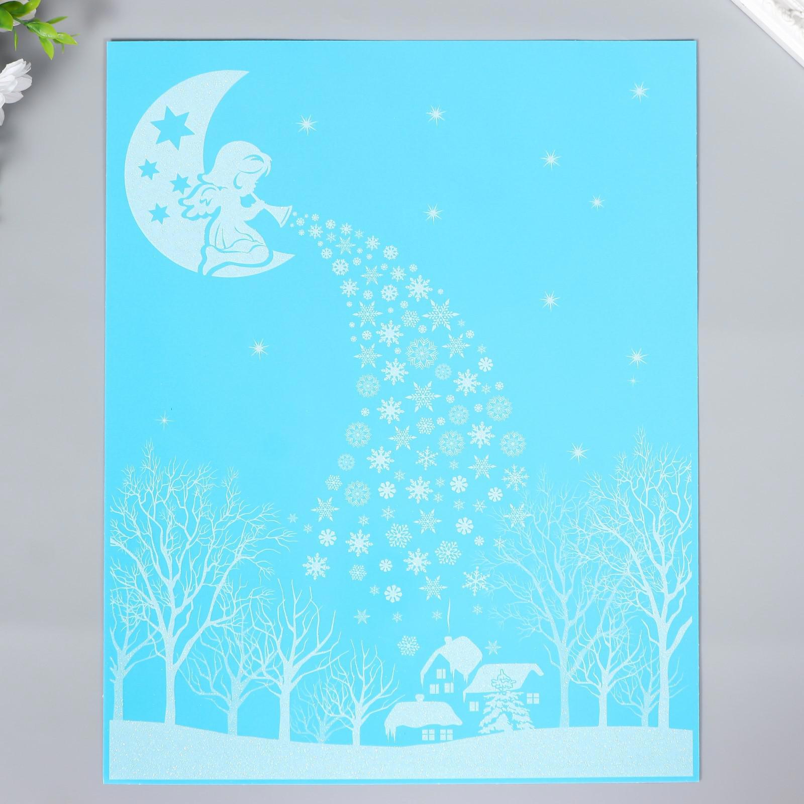 Изображение товара Наклейка Simaland Зимняя сказка 38 см х 30 см