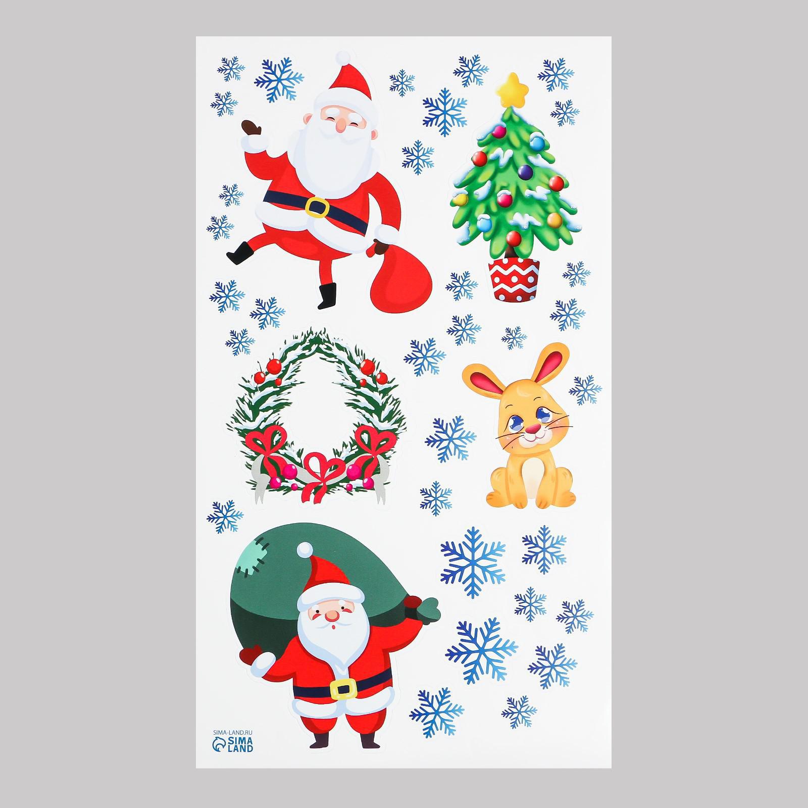 Изображение товара Наклейка Divino Кролик и дедушка мороз 50 см х 30 см