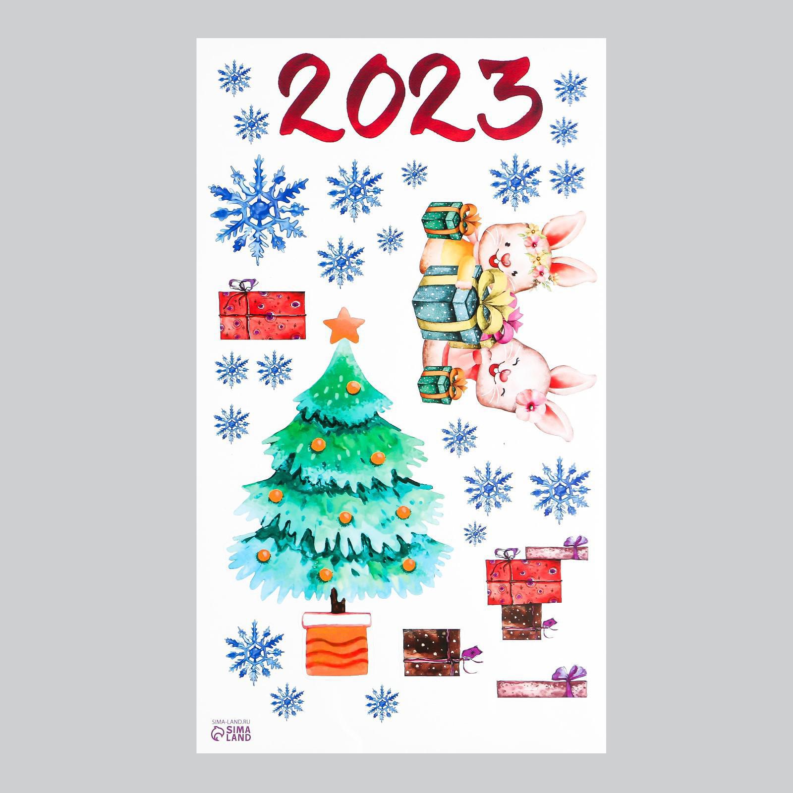 Изображение товара Интерьерная наклейка Кролики 2023 30x50 см для новогоднего декора