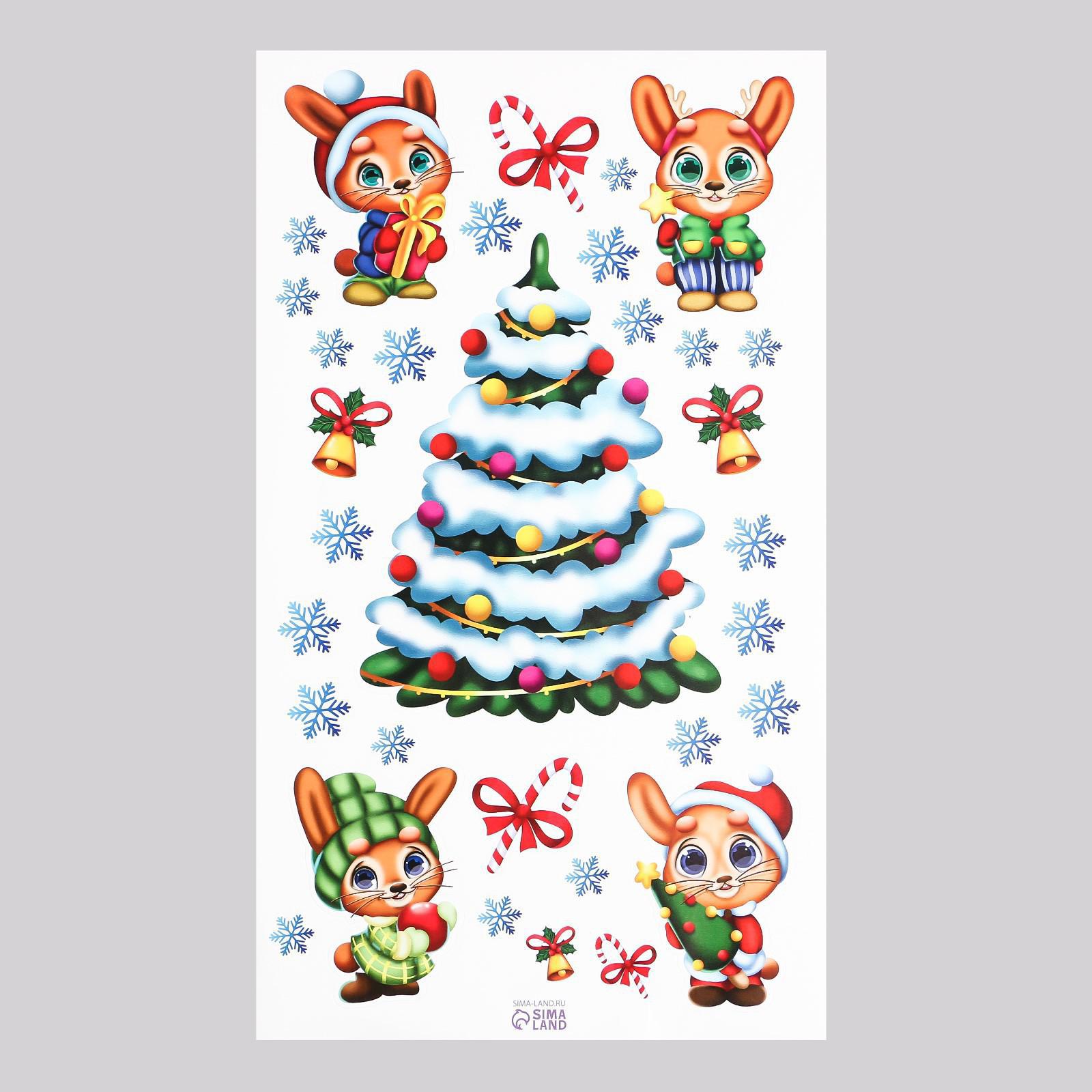 Изображение товара Наклейка Divino Ушастые друзья 50 см х 30 см