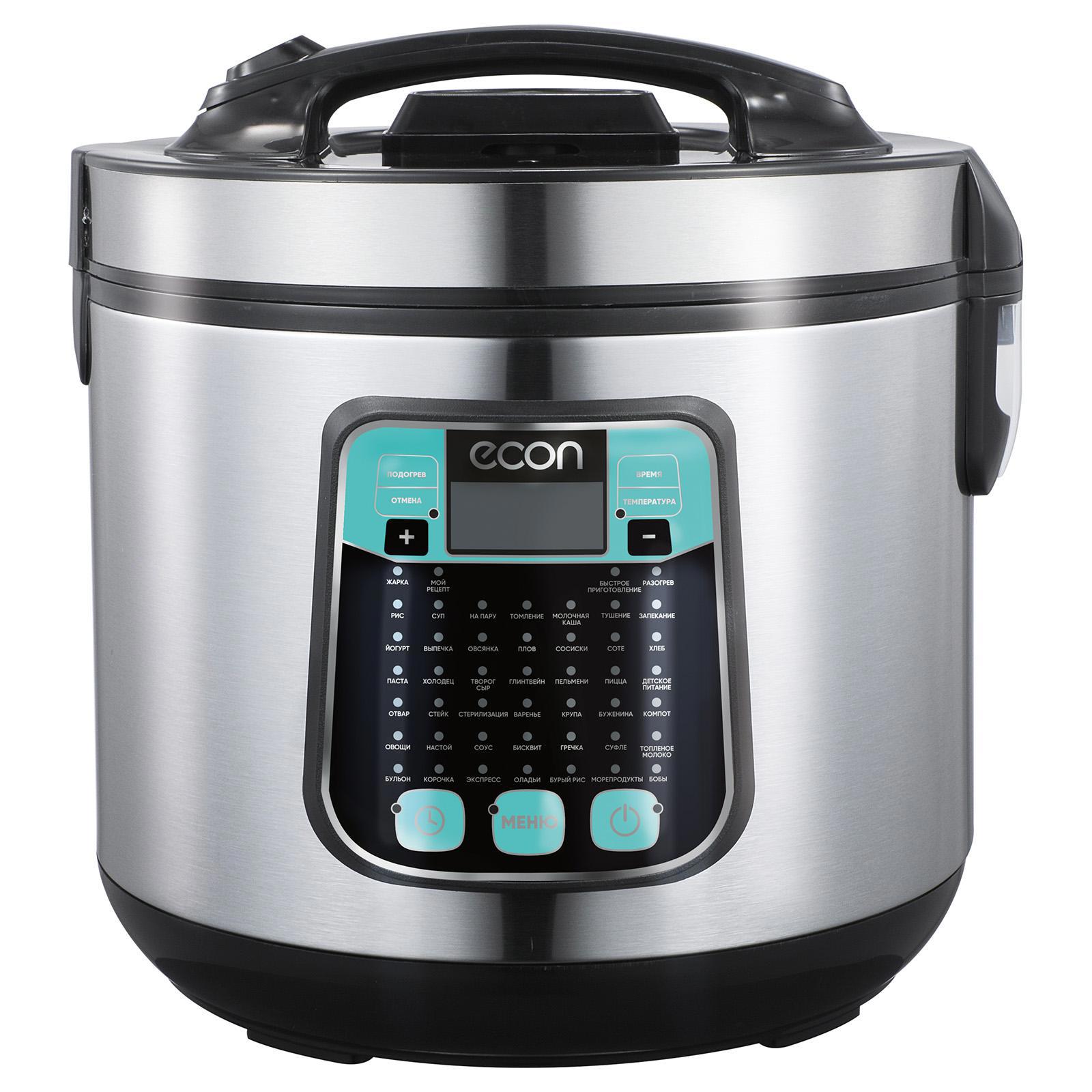 Изображение товара Мультиварка Econ ECO-54MC 5 л 45 программ электронное управление цвет серебряный