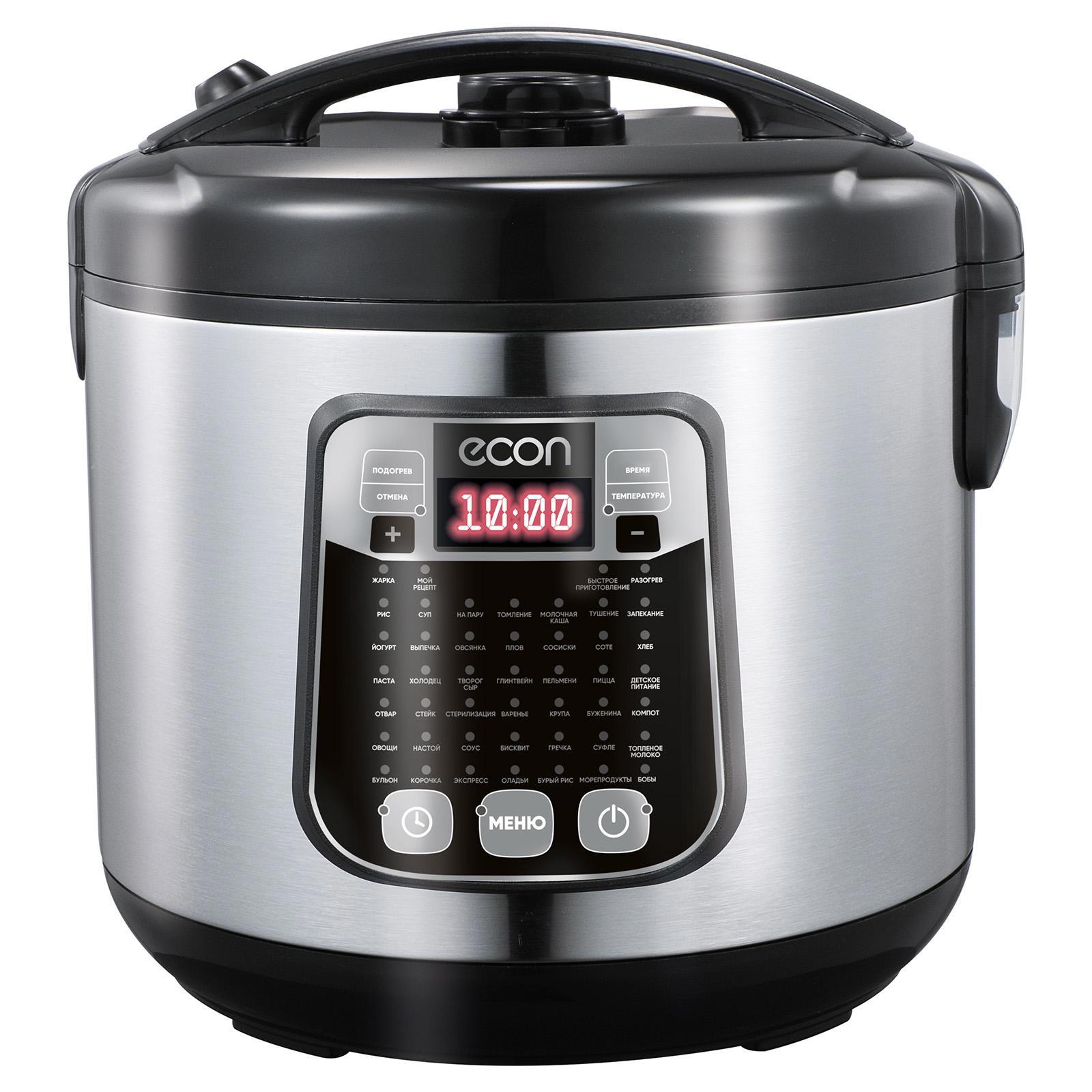 Изображение товара Мультиварка Econ ECO-53MC 5 л 45 программ серебристая с LED дисплеем