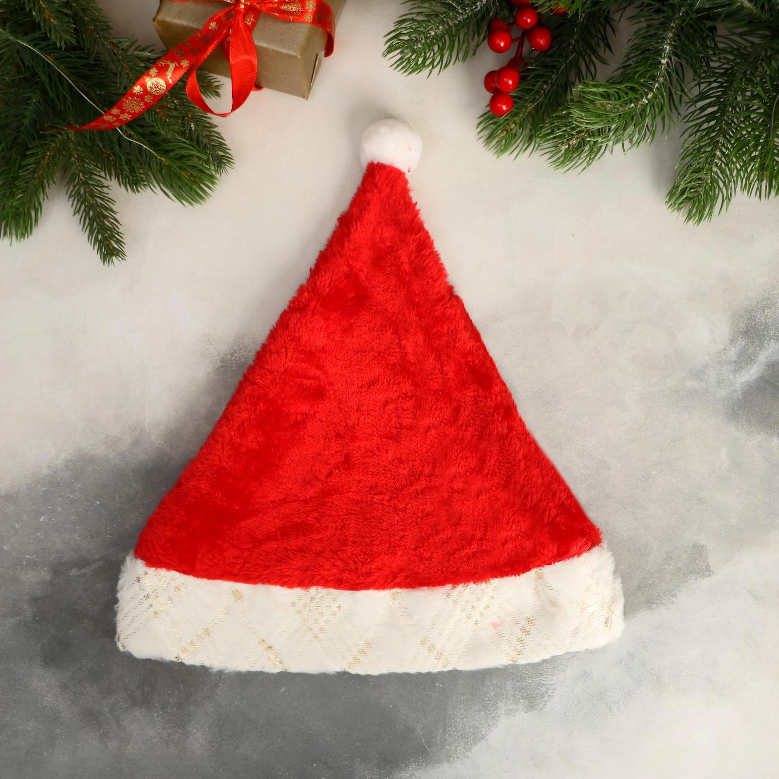 Изображение товара Новогодний колпак Зимнее волшебство Сияние полос 27x35 см бело-красный