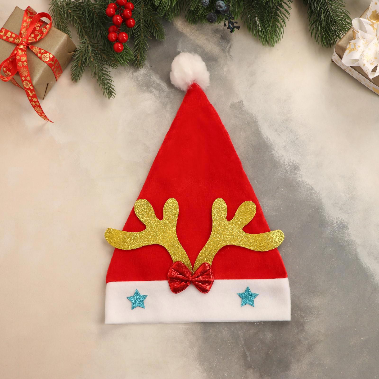 Изображение товара Новогодний колпак Зимнее волшебство Оленьи рожки с бантиком 25х35 см