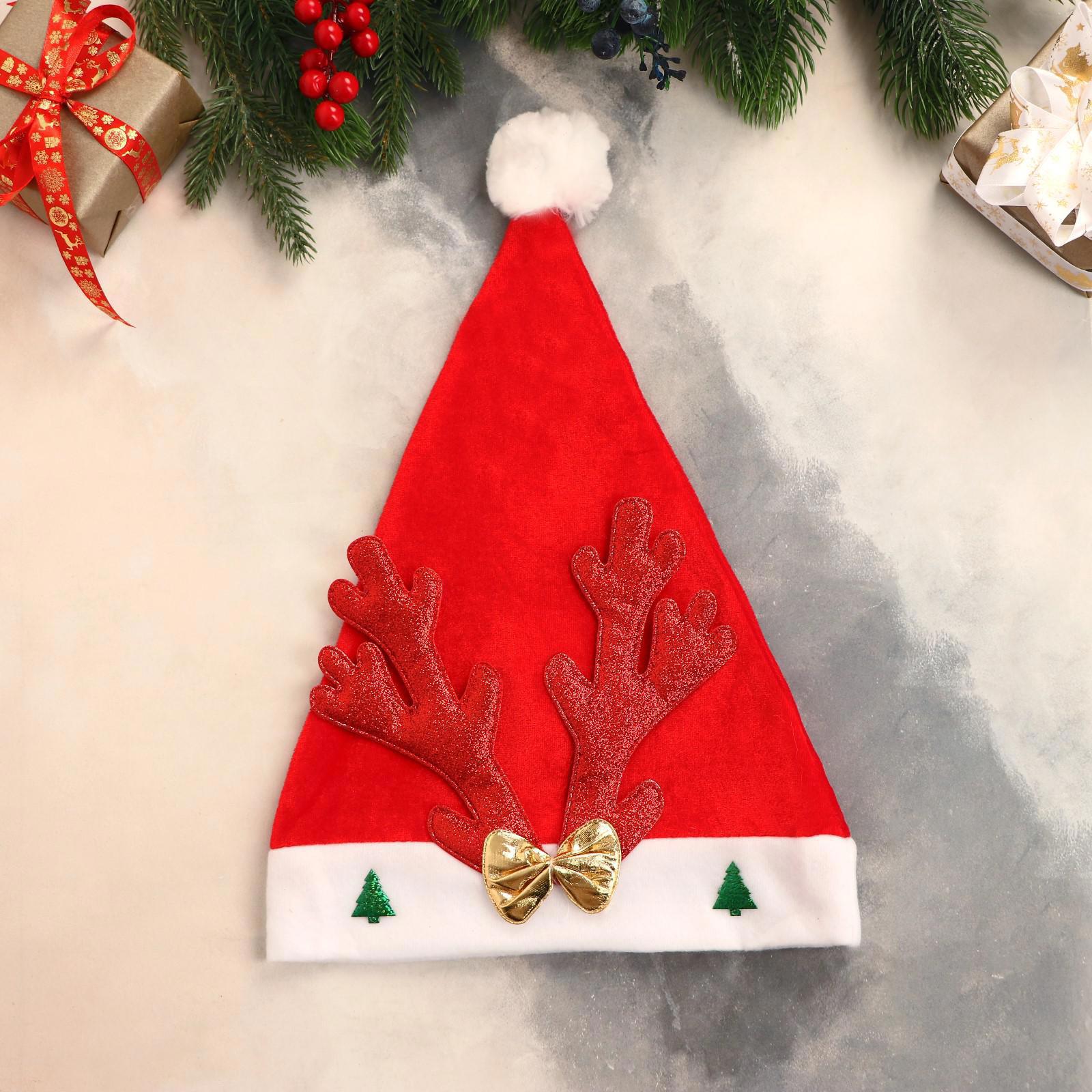Изображение товара Новогодний колпак Зимнее волшебство Оленьи рога красные 27x35 см