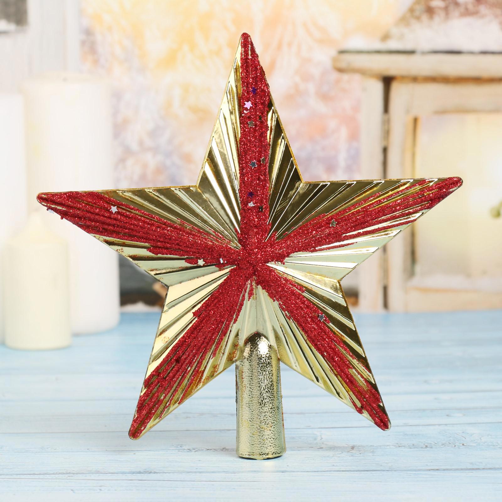 Изображение товара Наконечник для ёлки Звезда звёздочки 20x20 см золотисто-красный