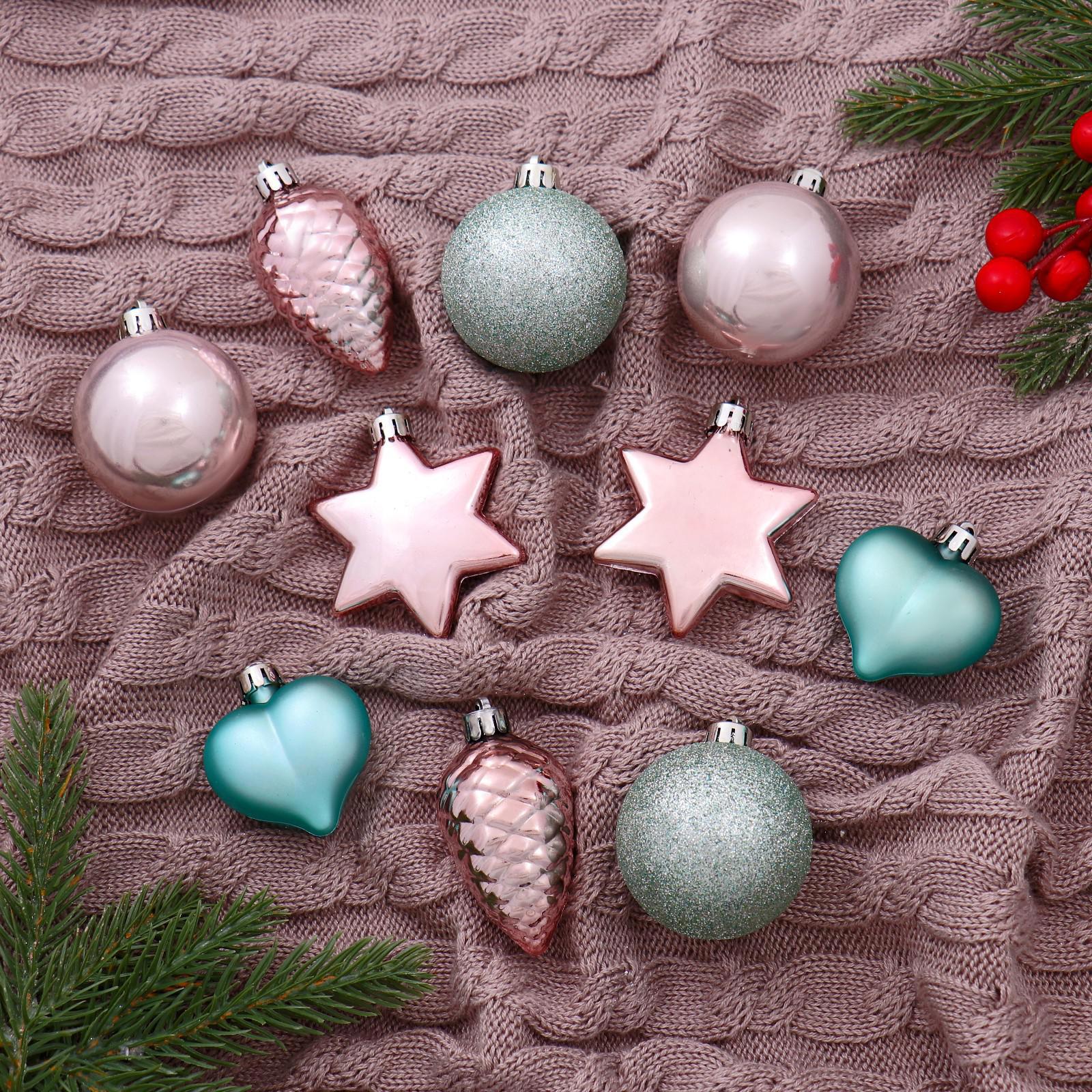 Изображение товара Набор елочных игрушек ЗИМНЕЕ ВОЛШЕБСТВО 10 шт разноцветный пластиковый