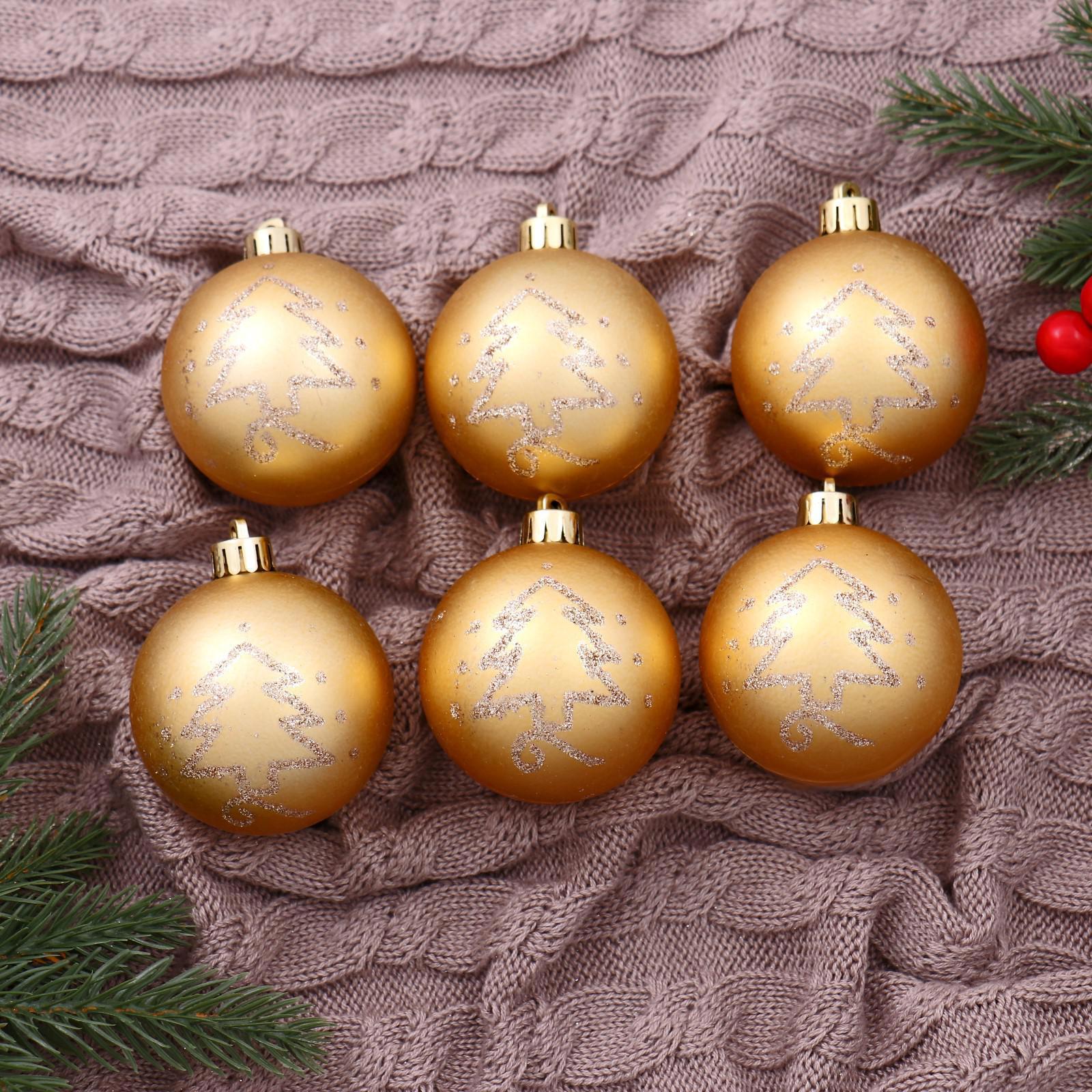 Изображение товара Набор елочных шаров Зимнее волшебство 6531940 Лиа ёлочки 6 см пластик жёлтый/золотой 6 шт