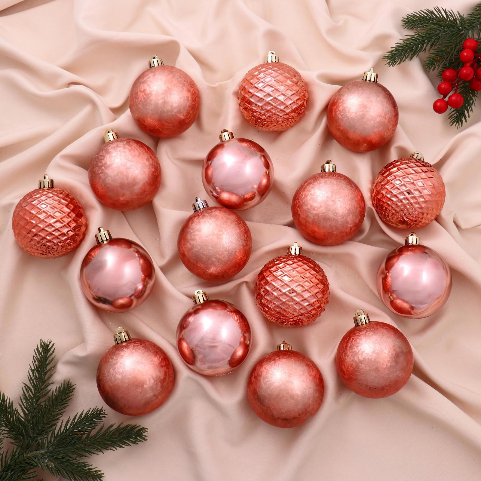 Изображение товара Набор елочных шаров Зимнее волшебство 7 см 16 шт розовое золото глянцевый пластик