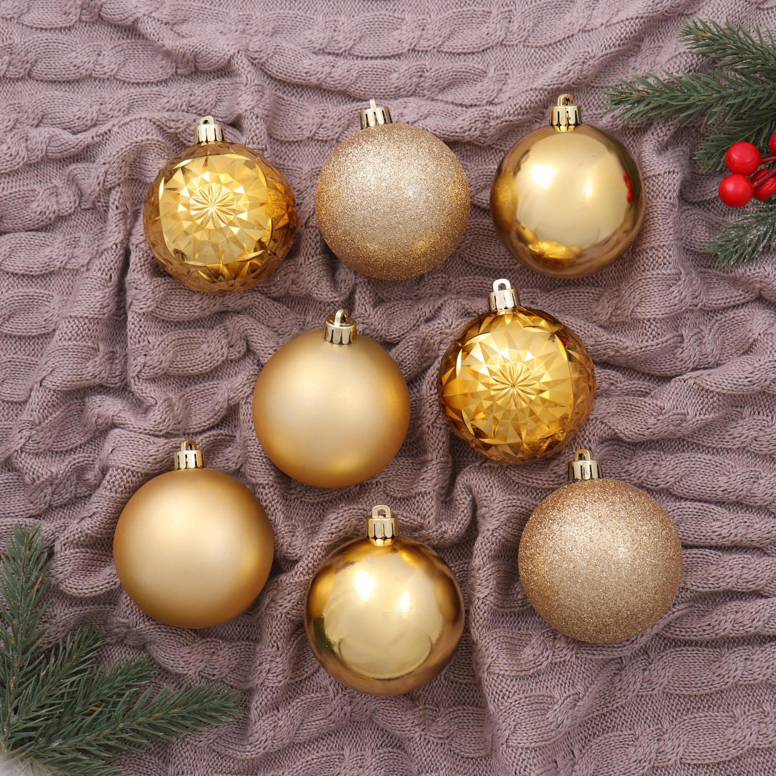 Изображение товара Набор елочных шаров Зимнее волшебство 8 шт 7 см желтый золотой пластик