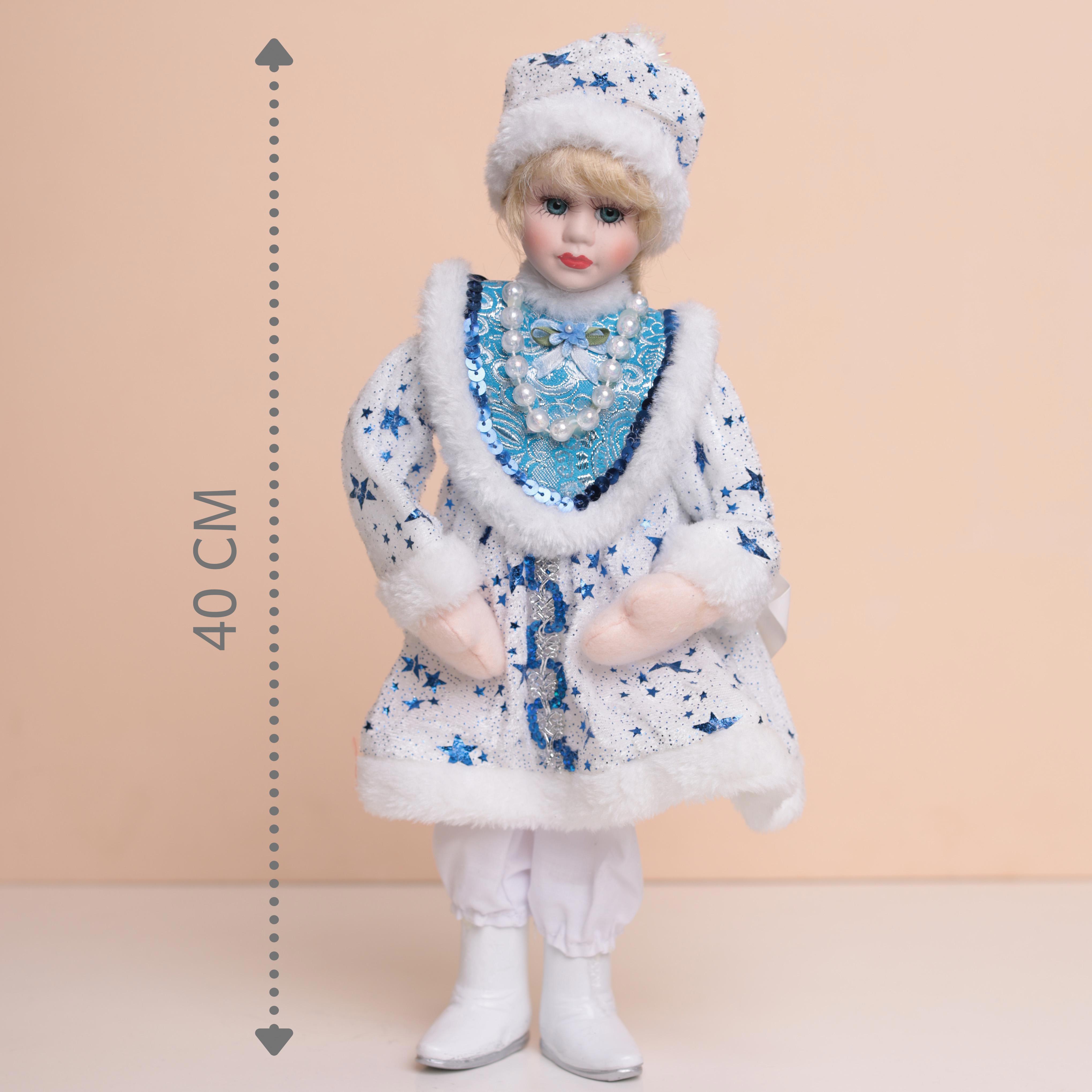 Изображение товара Новогодняя фигурка Снегурочка 30 см China Dans NC12-1032 для праздничного декора