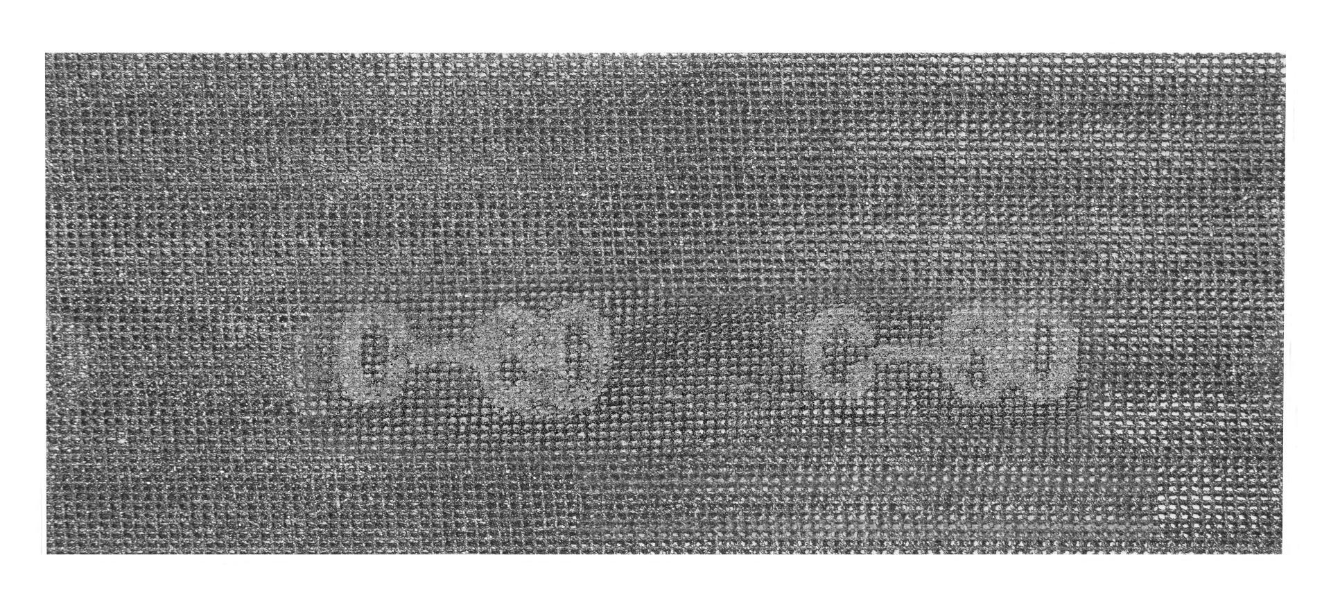 Изображение товара Лист сетчатый шлифовальный Kussner P120 280x115 мм, 5 шт.