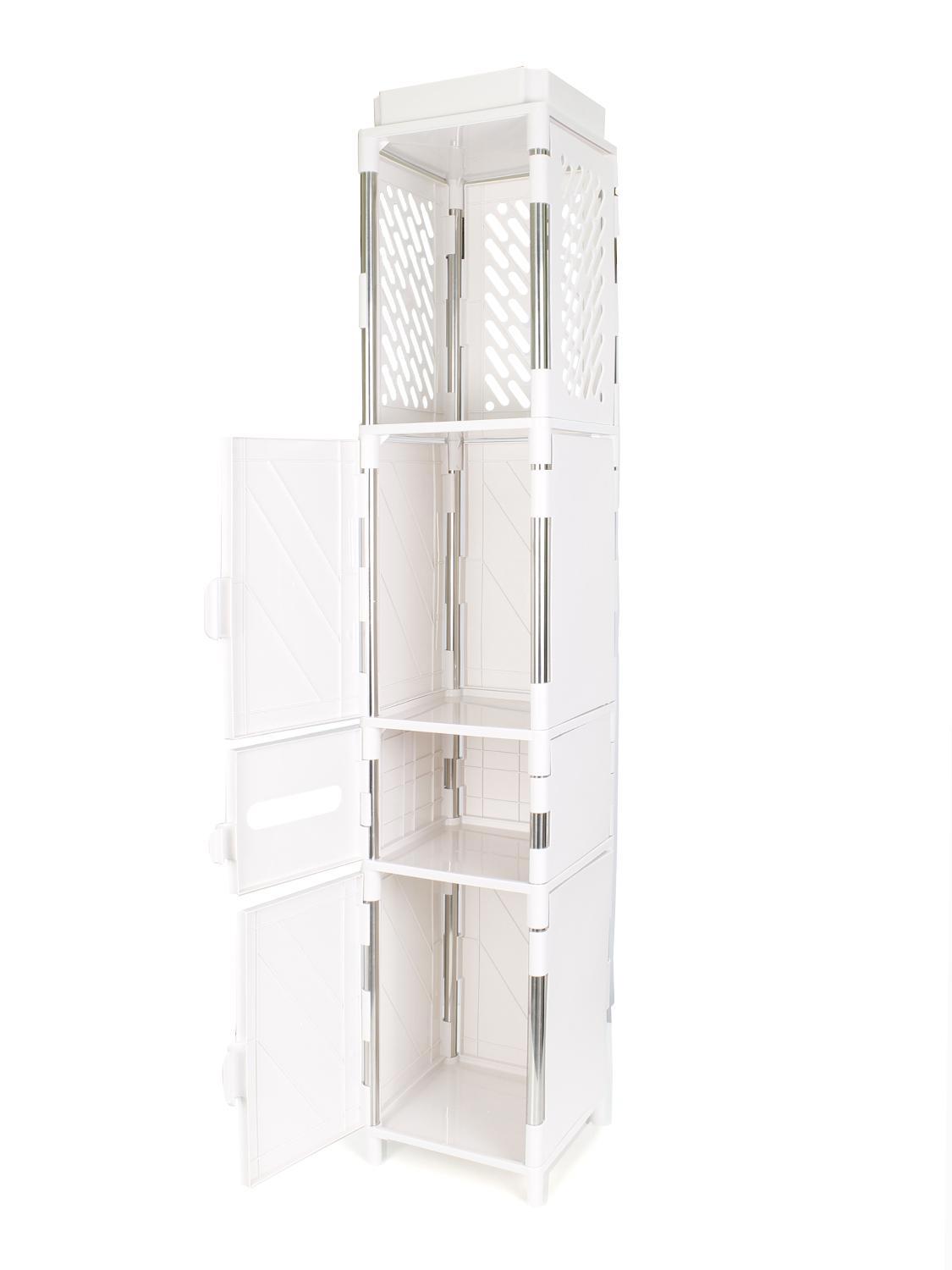 Изображение товара Комод Estares 20x103x20 см с 4 ящиками из белого пластика