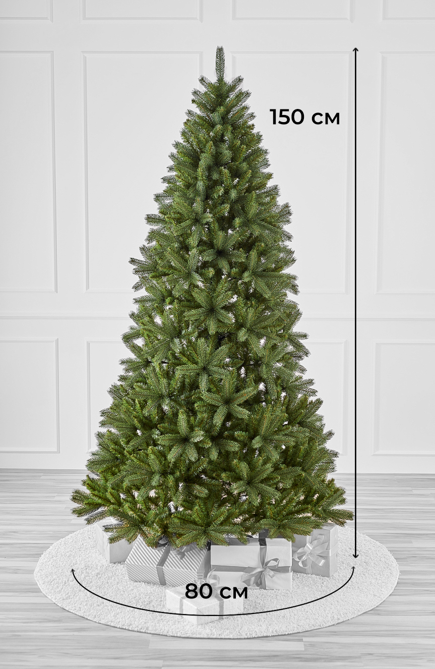 Изображение товара Ель новогодняя искусственная Max christmas ЕГС 15 Грация 150 см