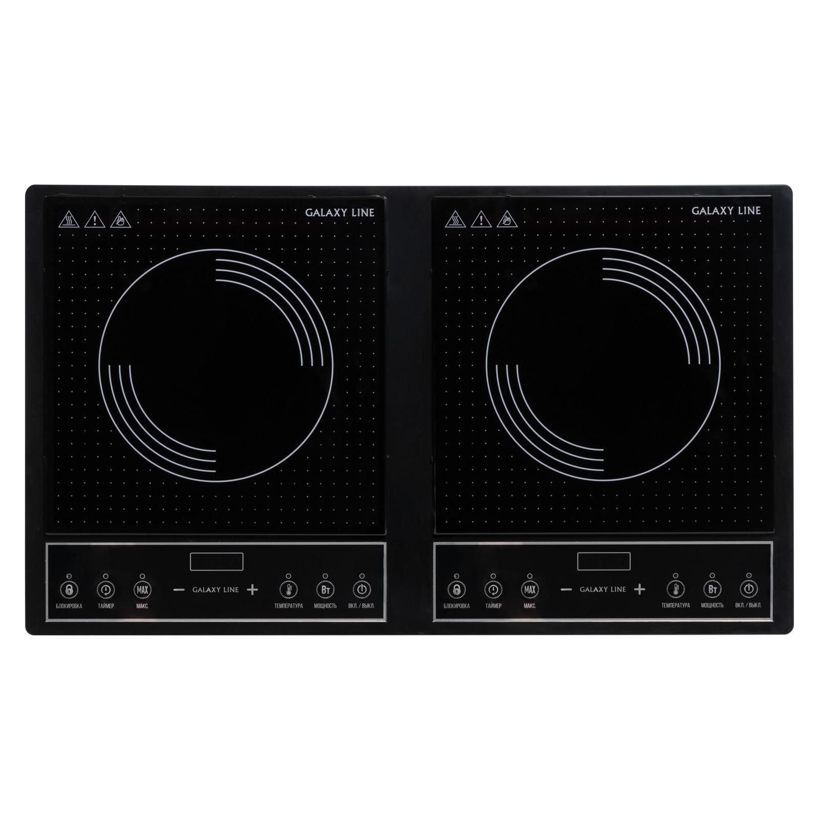 Изображение товара Индукционная настольная плита Galaxy Line GL3062 58.80 см 2 конфорки цвет черный