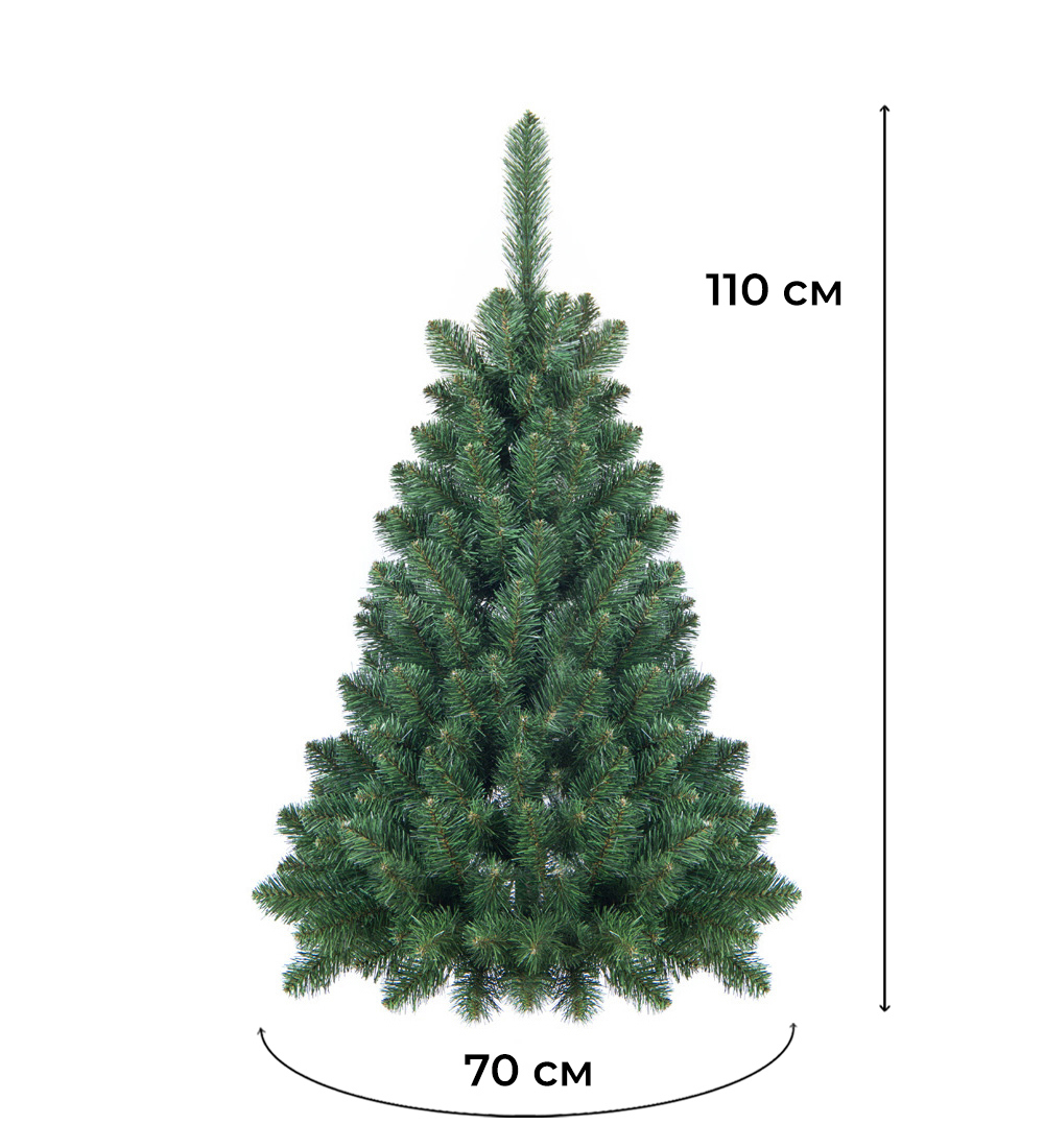 Изображение товара Ель новогодняя искусственная Max Christmas ЕКНП 11 Боярская 110 см настенная елка России