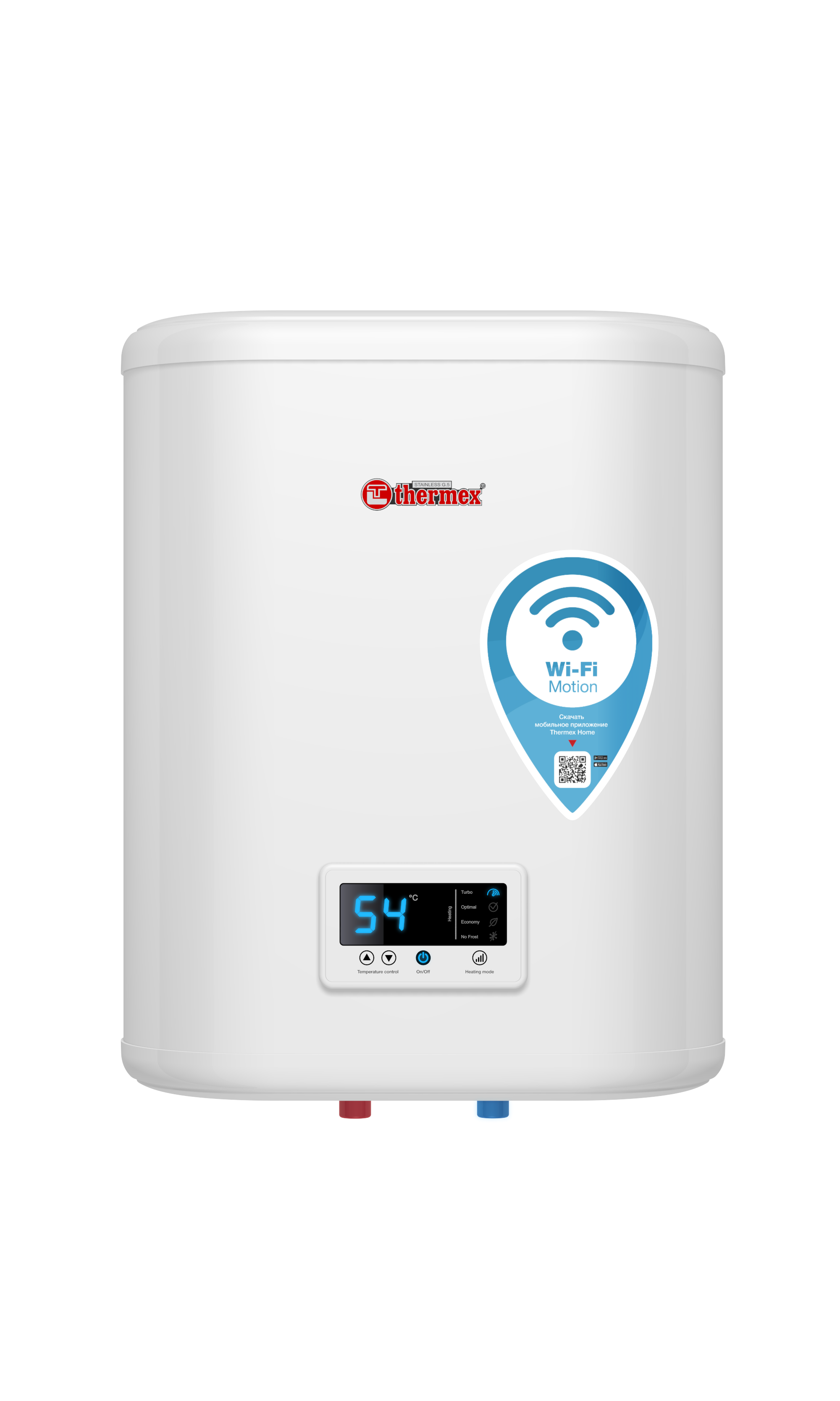 Изображение товара Электрический накопительный водонагреватель Thermex IF 30 V Wi-Fi 30 л для дома