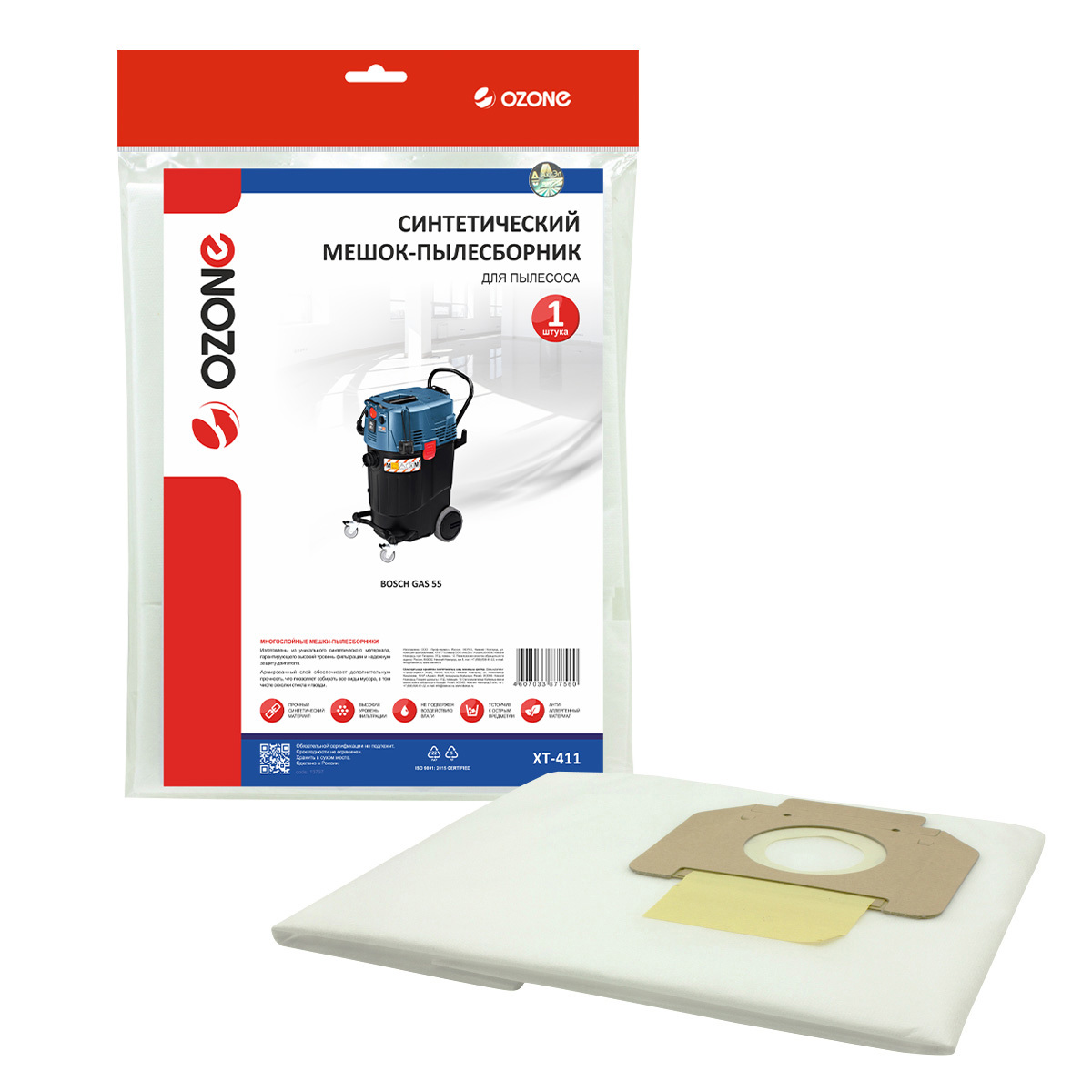 Изображение товара Мешок тканевый для пылесоса Ozone XT-411, 1.04 л, 1 шт Изображение товара Мешок тканевый для пылесоса Ozone XT-411, 1.04 л, 1 шт