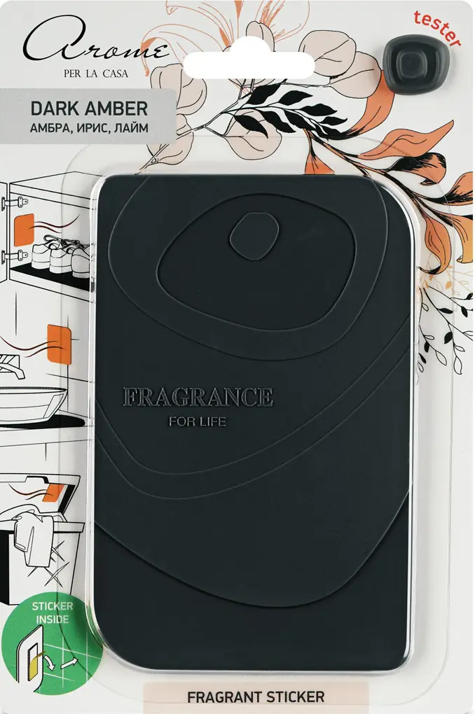 Ароматическое саше Fragrant Sticker Dark Amber