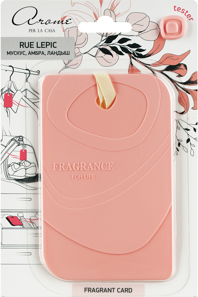 Изображение товара Ароматическое саше Fragrant Card Rue Lepic с ароматами амбра, ландыш и мускус, 16 см, Россия