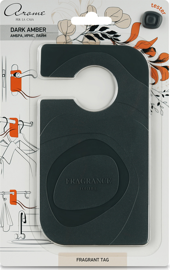 Изображение товара Ароматическое саше Fragrant Tag Dark Amber Лайм Амбра Ирис дизайн таблички