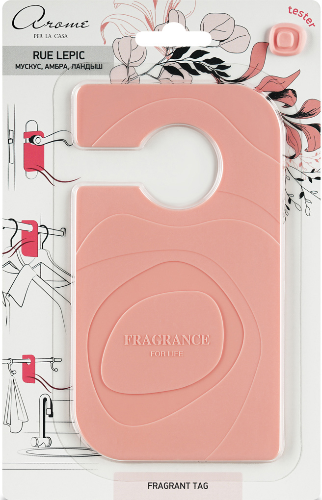Изображение товара Ароматическое саше Fragrant Tag Rue Lepic с ароматами Амбра Ландыш Мускус