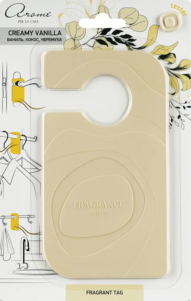 Ароматическое саше Fragrant Tag Creamy Vanilla