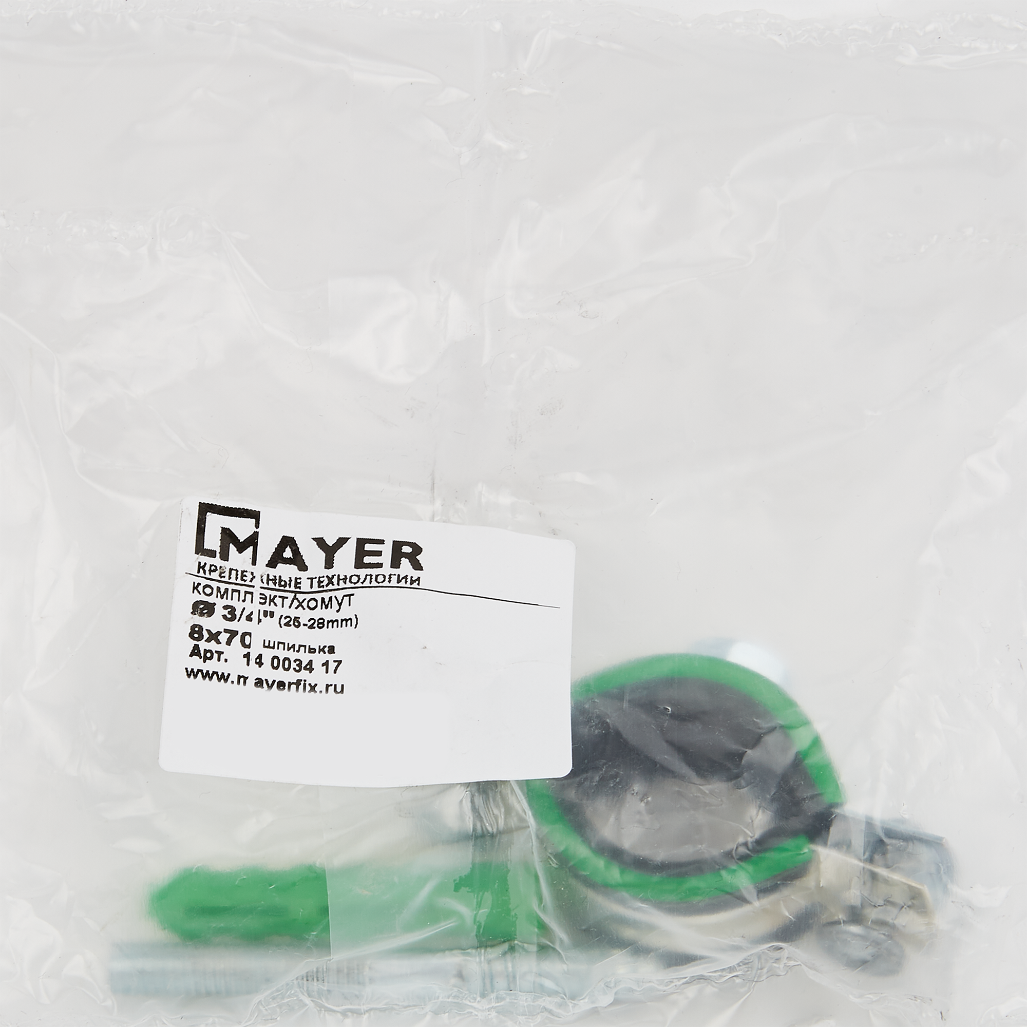 Хомут для труб Mayer 3/4" ø25-28 мм со шпилькой 8x70 и дюбелем гайка M8 - 4