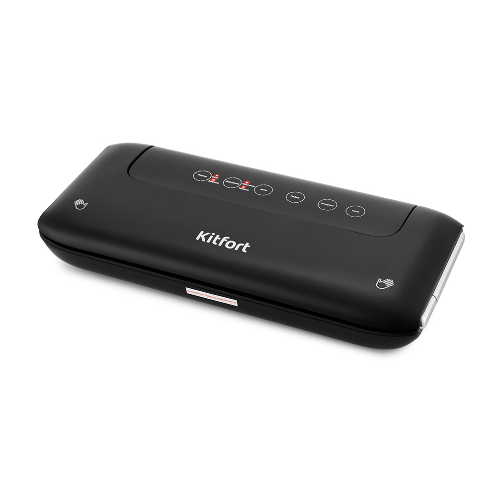 Изображение товара Вакуумная упаковочная машина Kitfort КТ-1508 черный для продления свежести продуктов