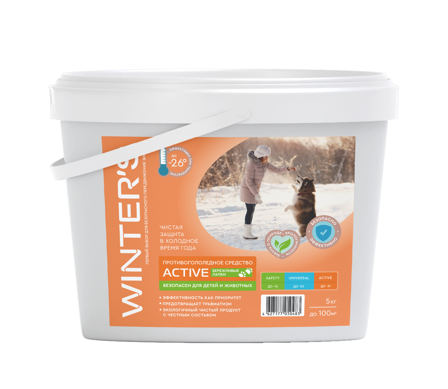 Изображение товара Противогололедное средство Rockmelt Active ZOO 3 кг для уборки льда и снега