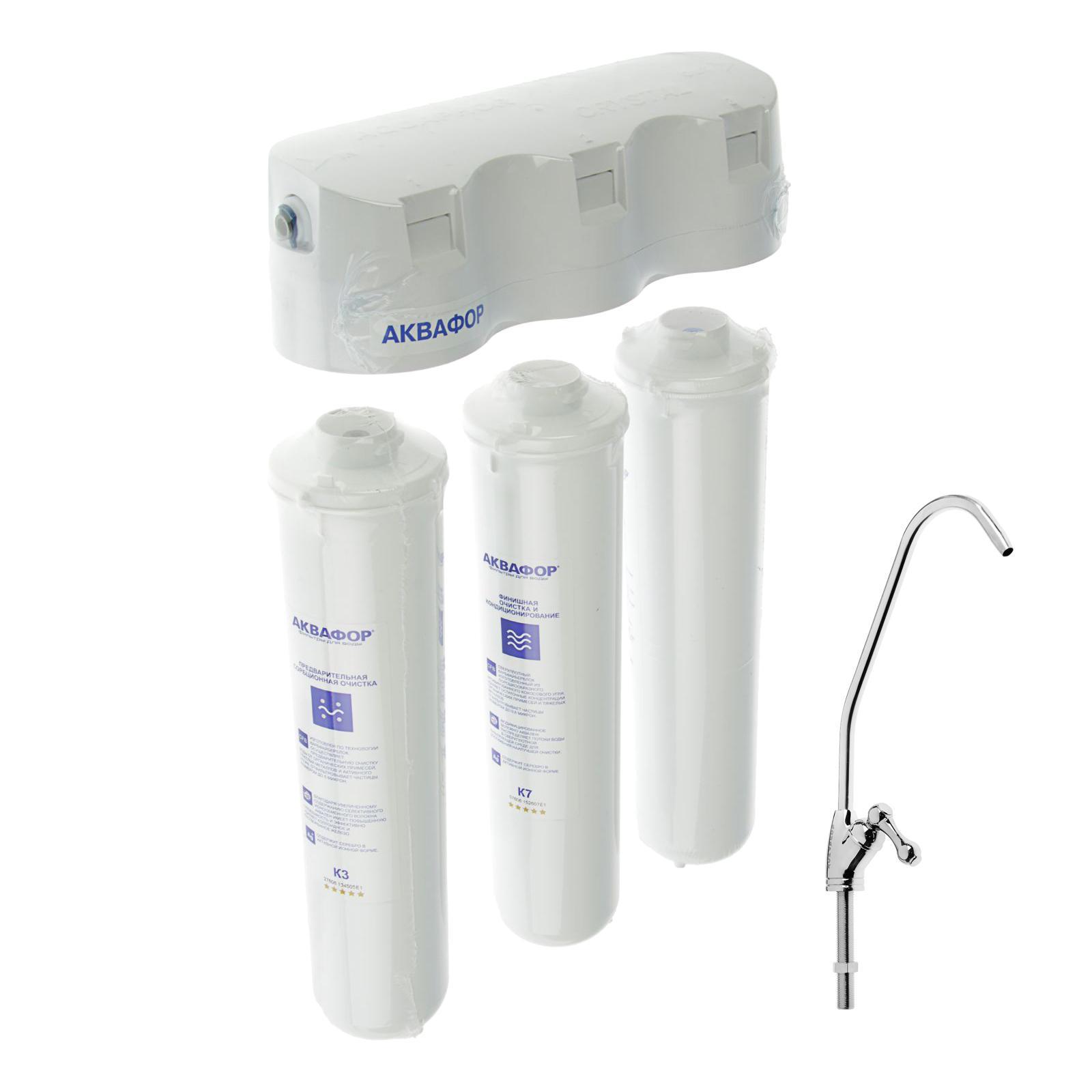 Изображение товара Система фильтрации воды Аквафор Кристалл К3/К2/К7 с краном
