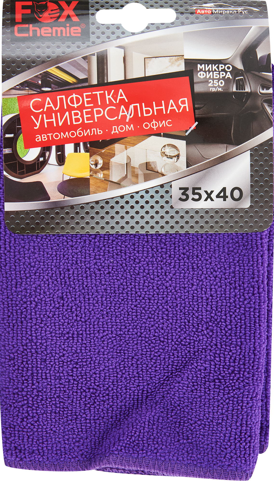Салфетка универсальная Fox Chemie микрофибра 400x350 мм - 3