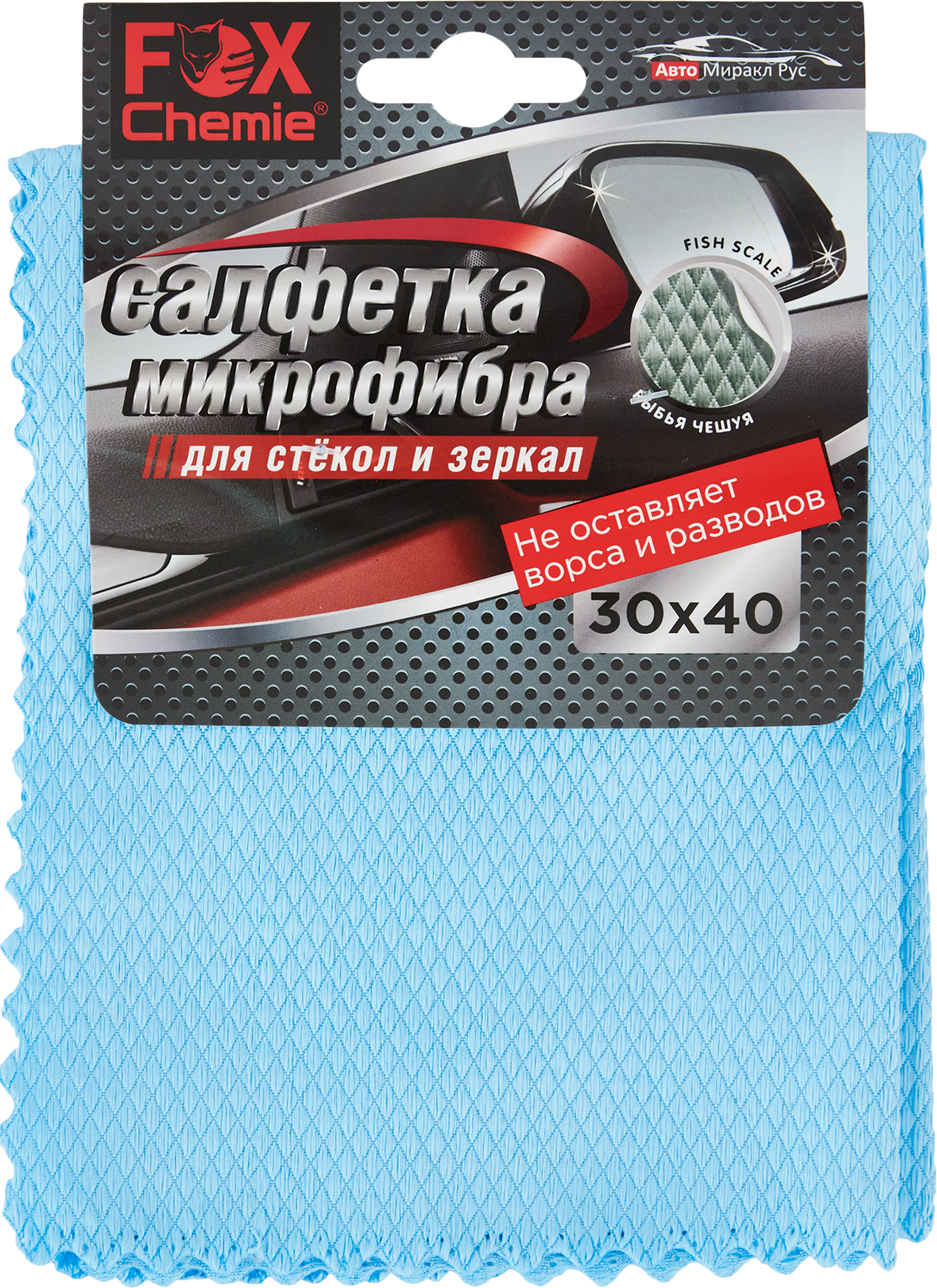 Салфетка для стекол Fox Chemie микрофибра 400x300 мм - 3