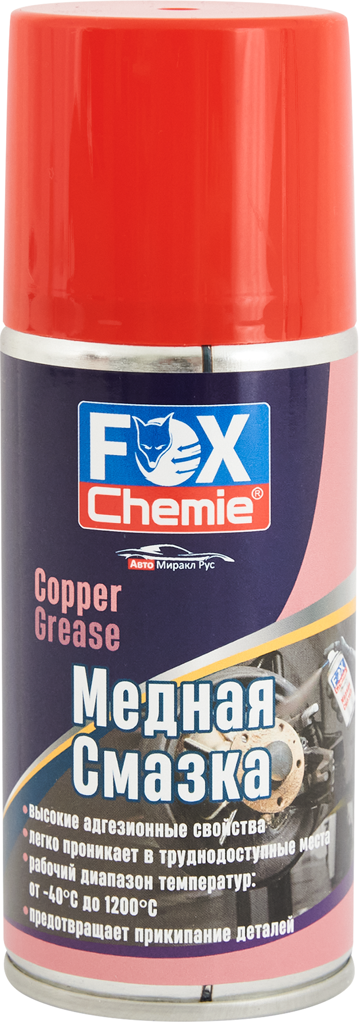 Изображение товара Медная смазка Fox Chemie 210 мл для высокотемпературных соединений