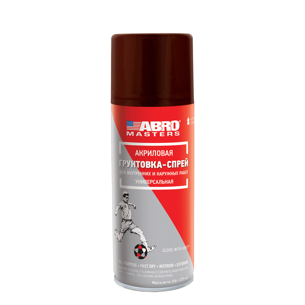 Изображение товара Грунтовка-спрей Abro Masters коричневая 0.27л 2 шт