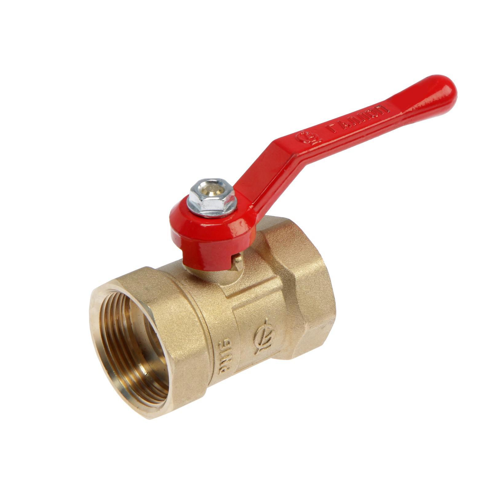 Изображение товара Кран шаровой Галлоп Практик DN-32 1 внутренняя резьба латунь хром