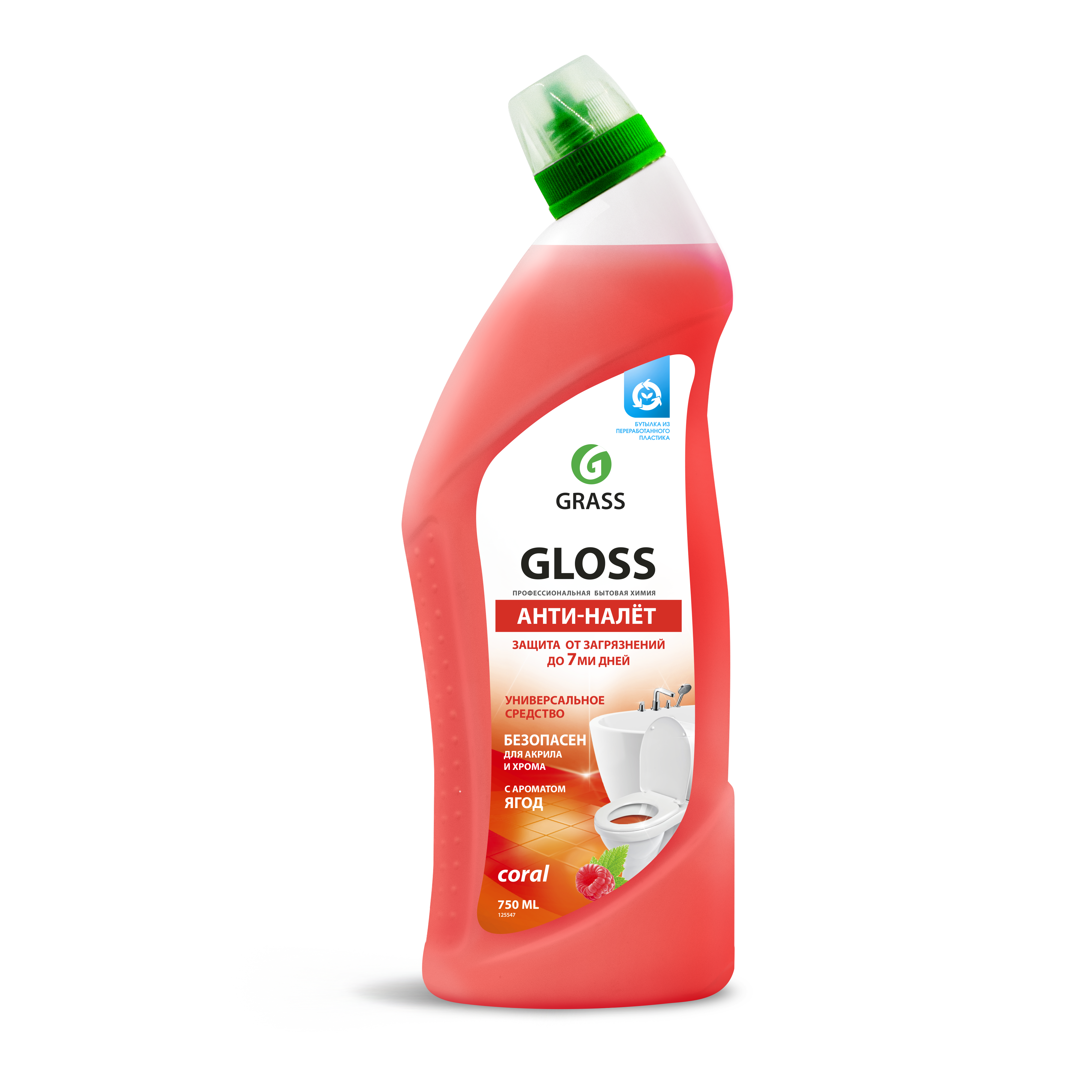 Изображение товара Гель чистящий для ванны Grass Gloss «Coral» 0.75 л