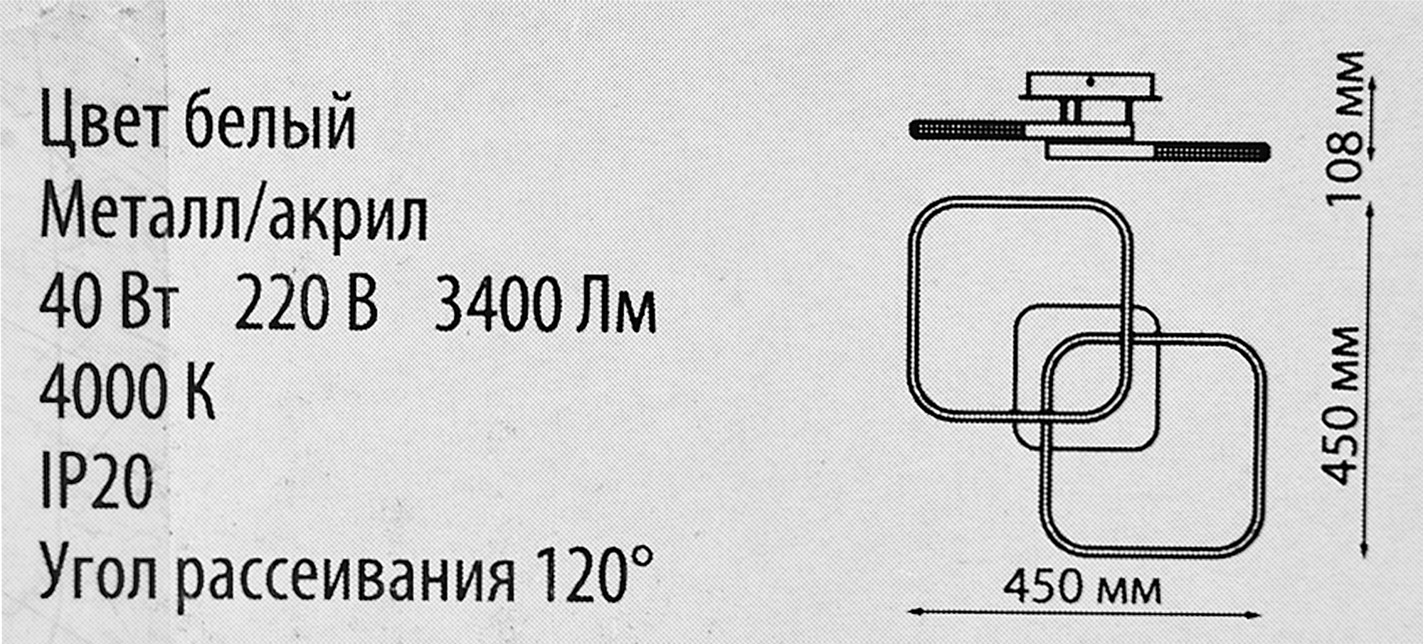Превью изображения товара