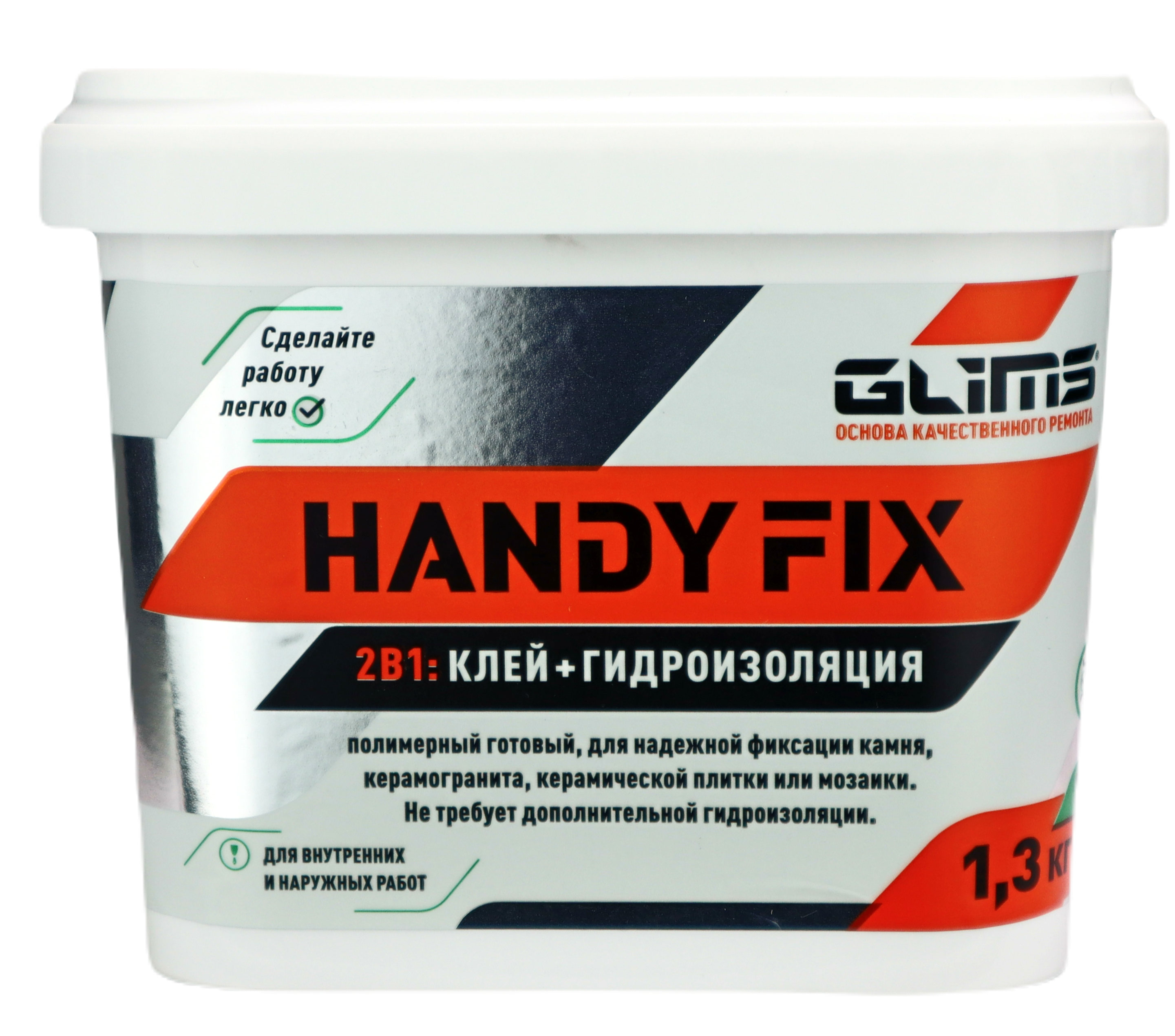 Изображение товара Клей-гидроизоляция Glims HandyFIX 1.3 кг
