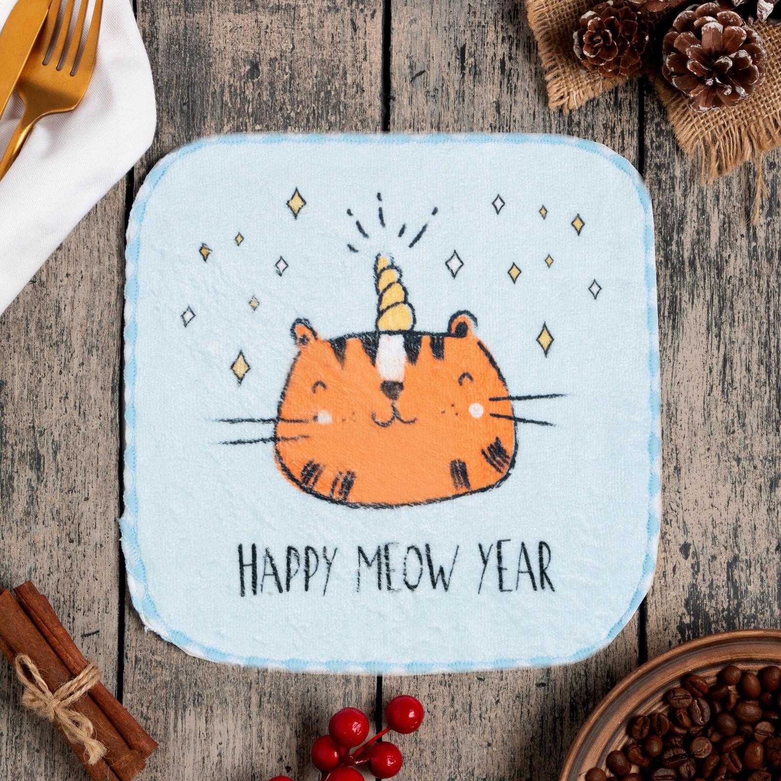 Изображение товара Салфетка для уборки Без бренда Happy New Year 20х20 см