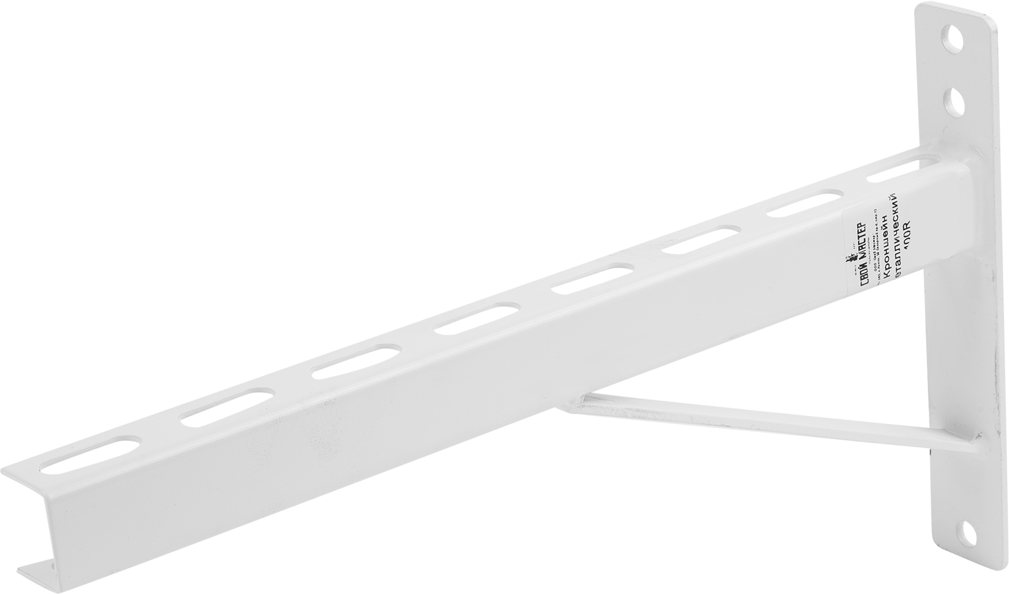 Кронштейн для кондиционера окрашенный правый 400x40x225x200 мм