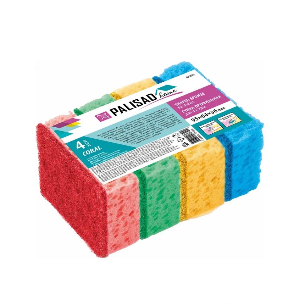 Изображение товара Губки для посуды PALISAD 923585 Coral 4 шт