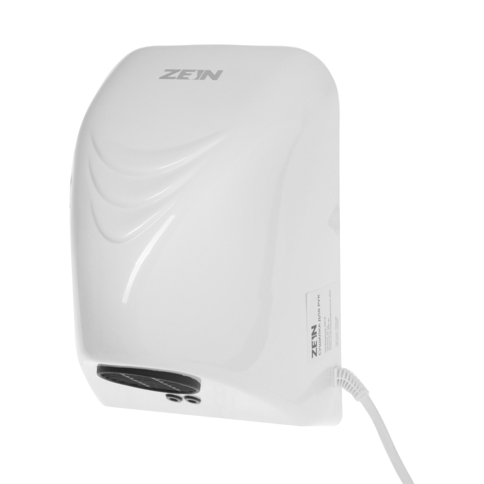 Изображение товара Сушилка для рук Zein HD226 белая - быстрая и безопасная сушка рук