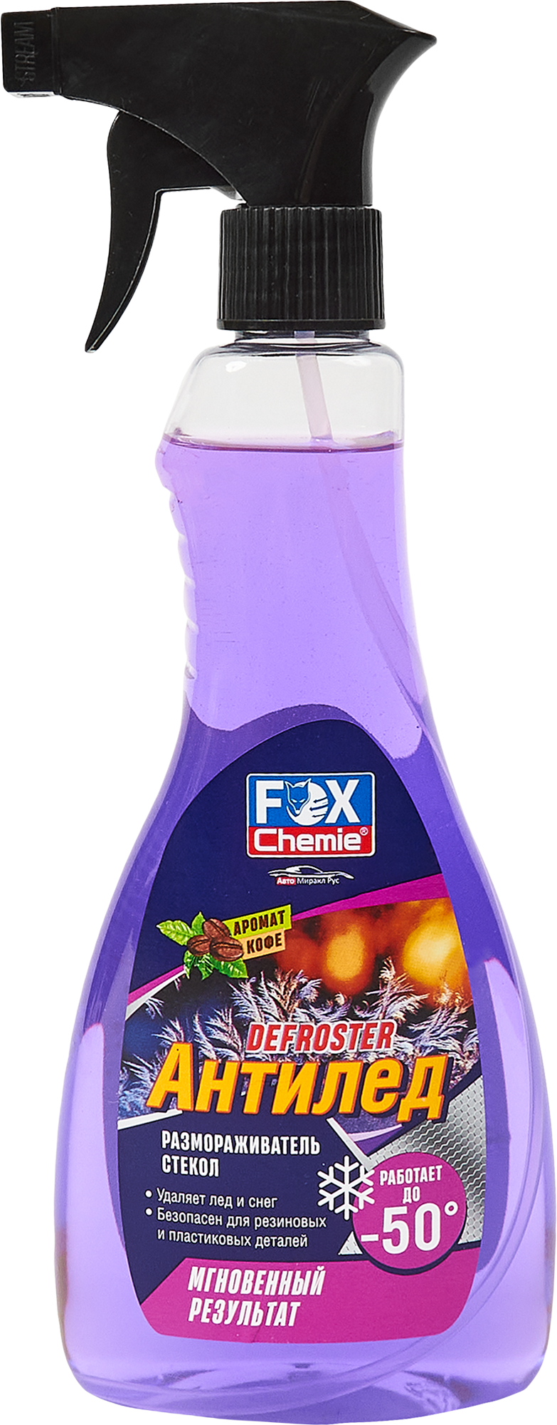 Изображение товара Размораживатель стекол Антилед Fox Chemie 500 мл