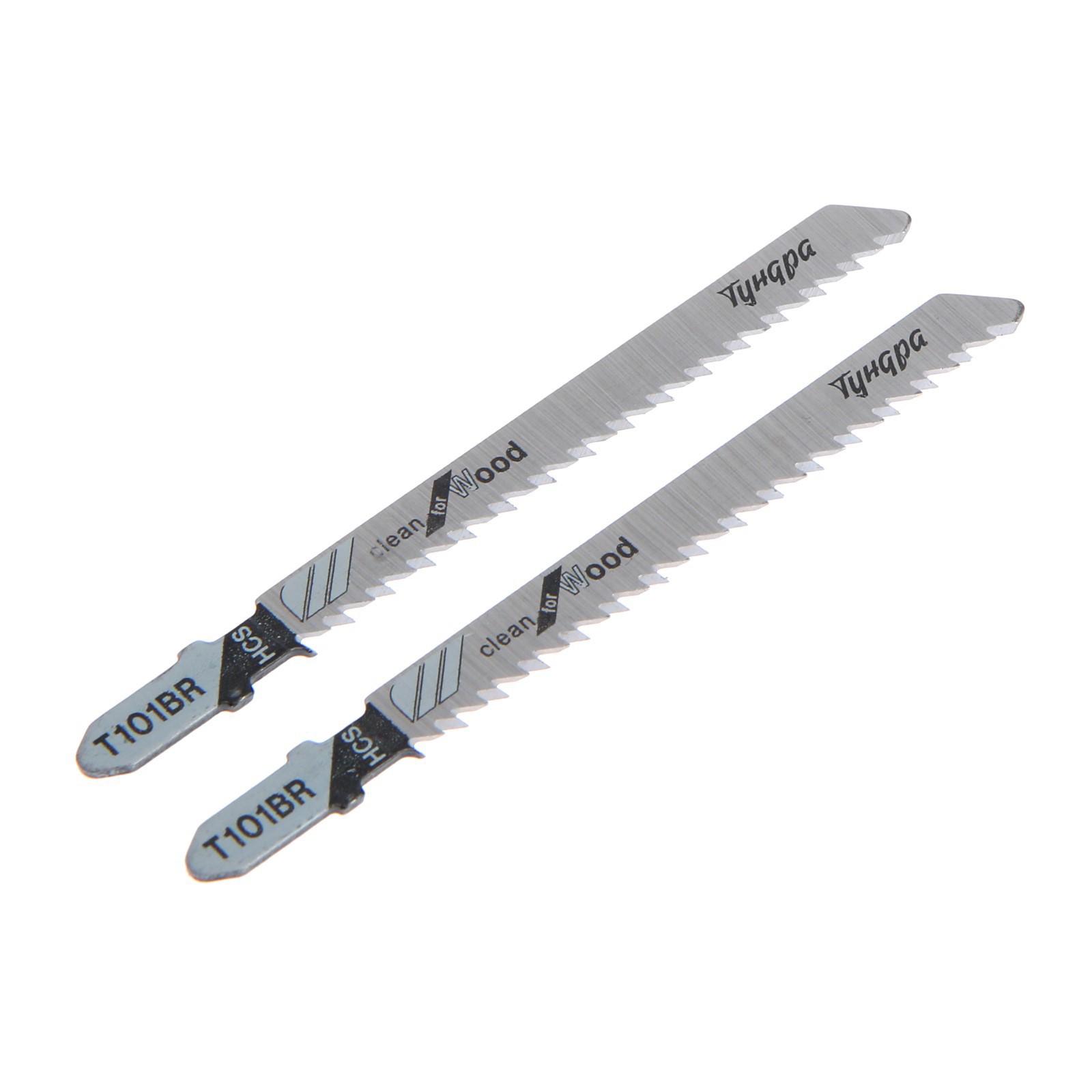 Изображение товара Пилка для лобзика по дереву Тундра 7347462 чистый рез, 2 шт