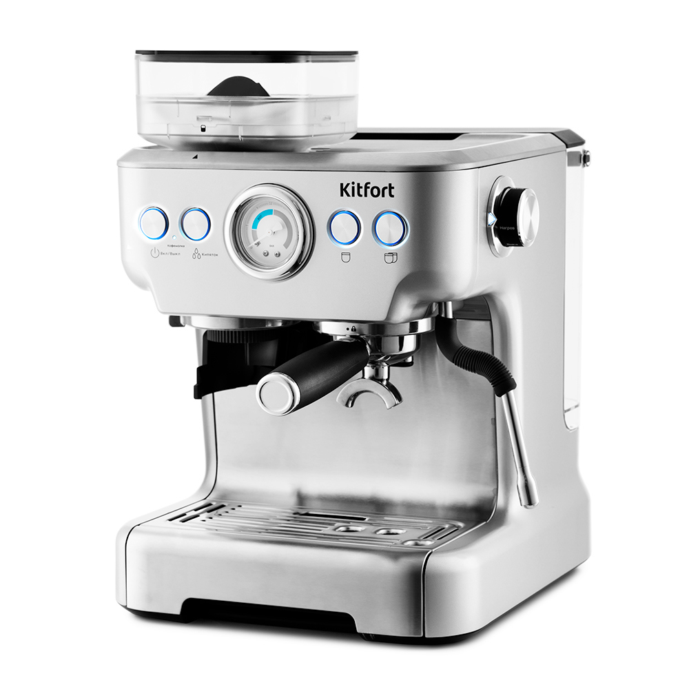 Изображение товара Кофеварка Kitfort КТ-755 электрическая со встроенной кофемолкой и прессом